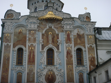 photo 256172