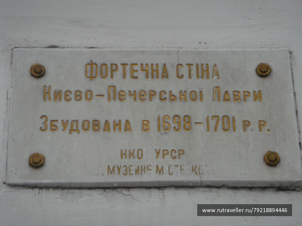 photo 256174