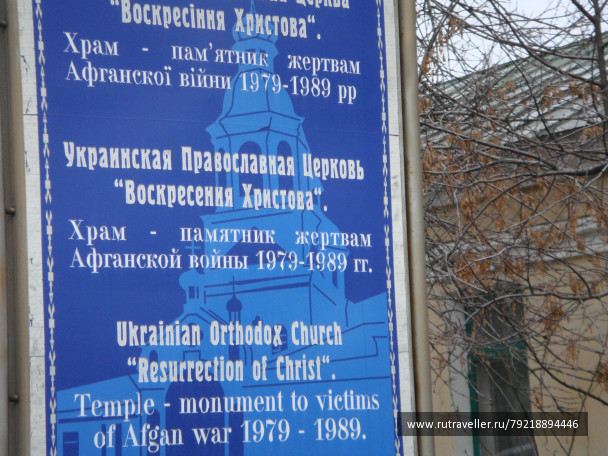 photo 256176