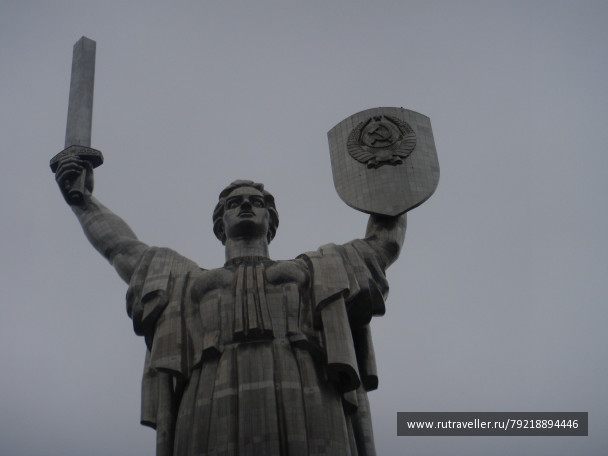 photo 256185