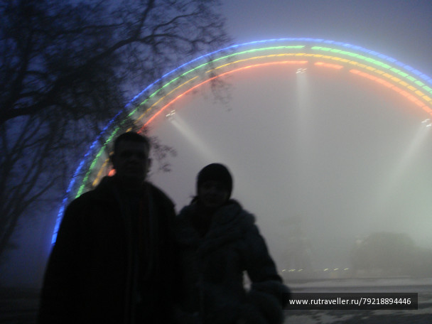 photo 256186