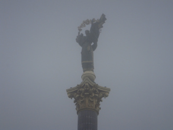 photo 256190