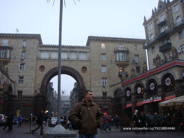 photo 256193