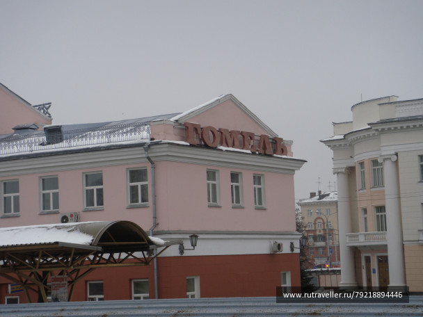 photo 256203