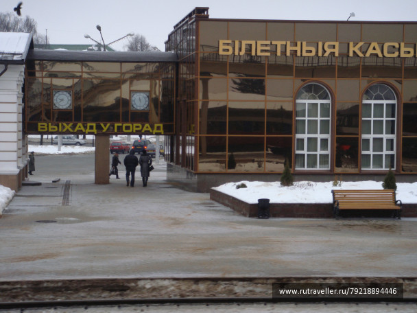 photo 256275