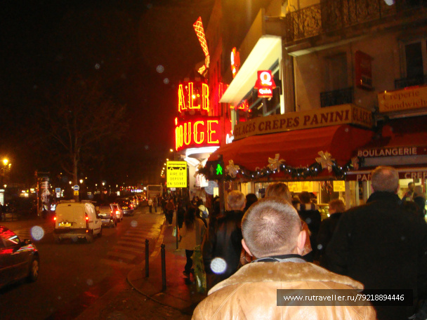 photo 256370