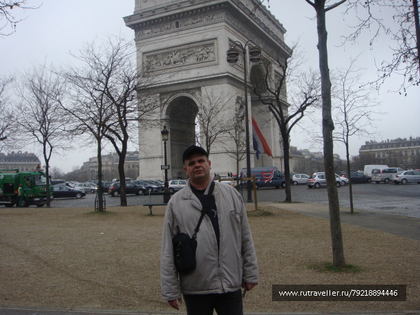 photo 256371