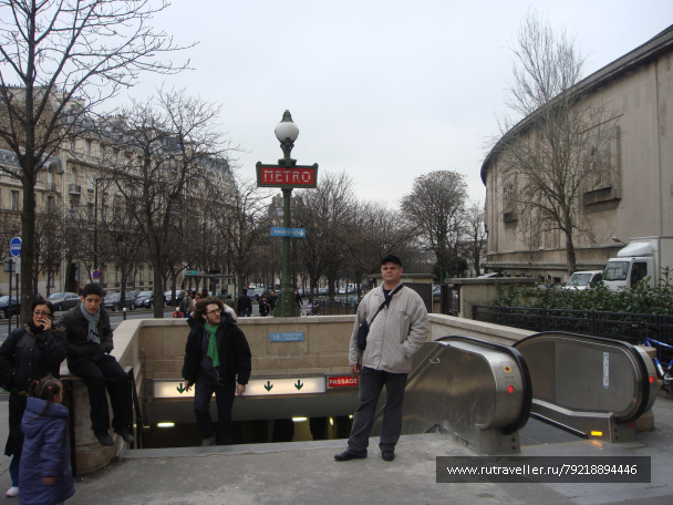 photo 256379