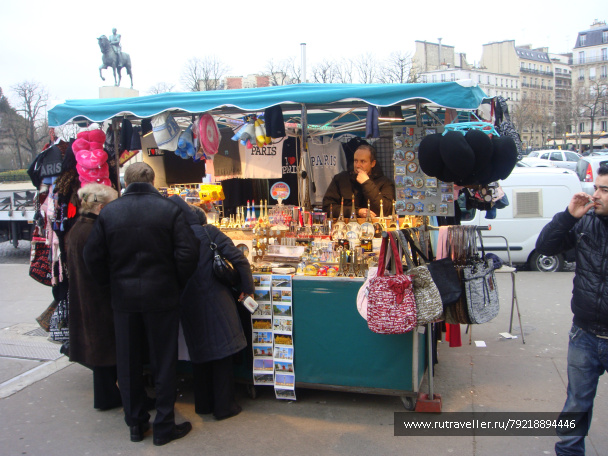 photo 256382