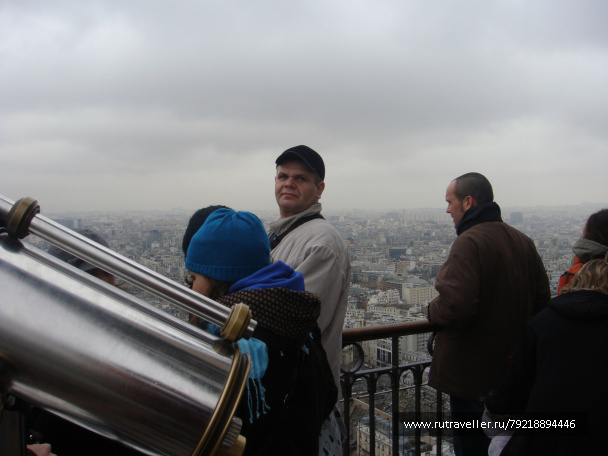 photo 256410