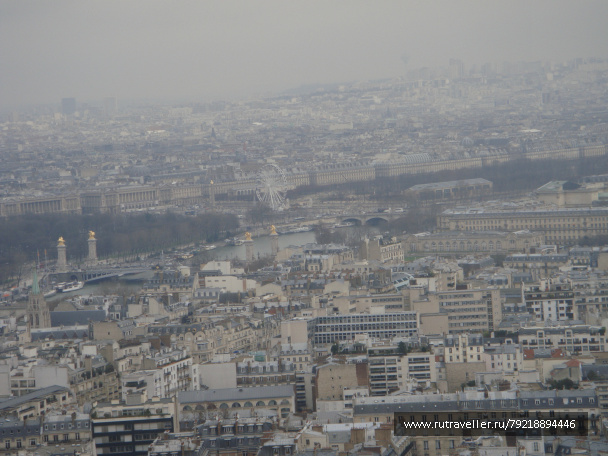 photo 256417