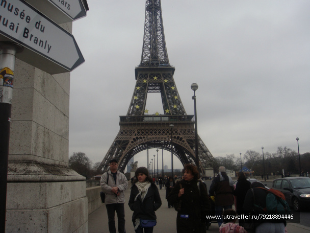 photo 256436