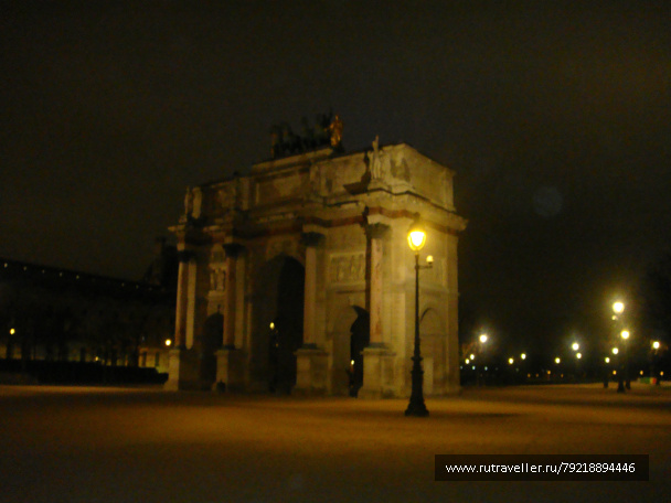 photo 256462