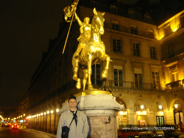 photo 256464