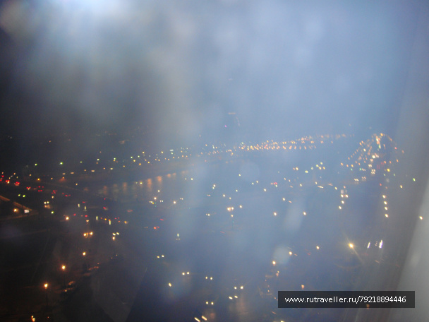 photo 256471