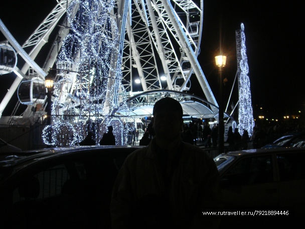 photo 256476