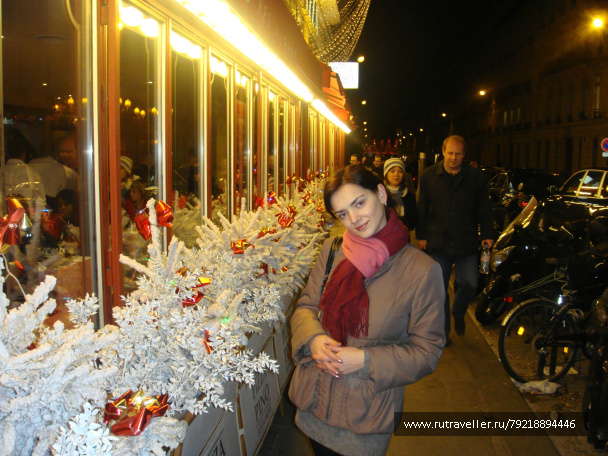 photo 256491