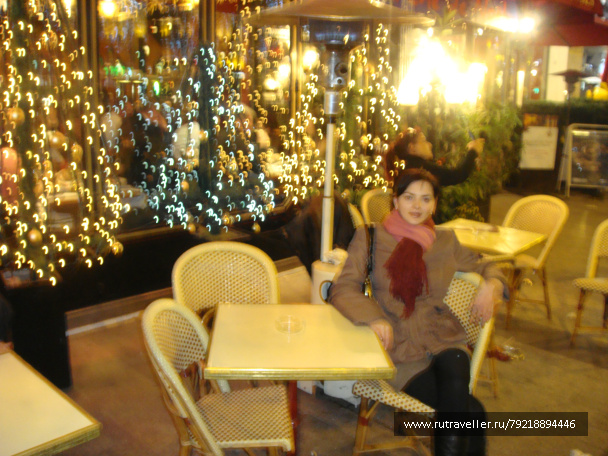 photo 256492