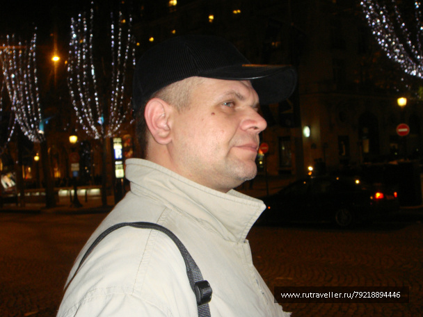 photo 256499