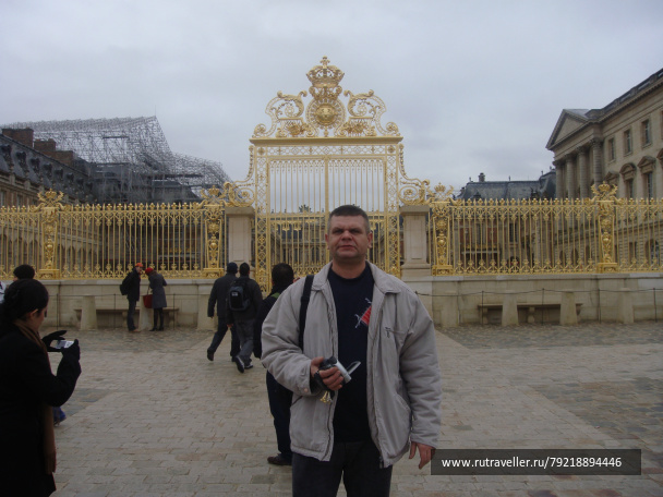 photo 256514