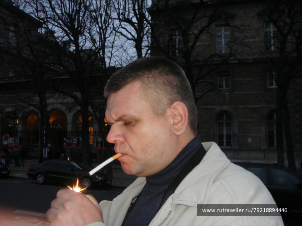 photo 256549