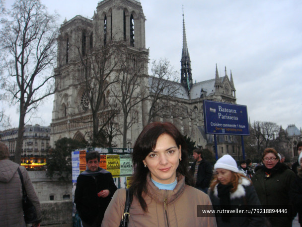 photo 256559