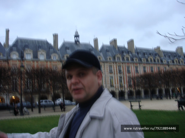 photo 256563