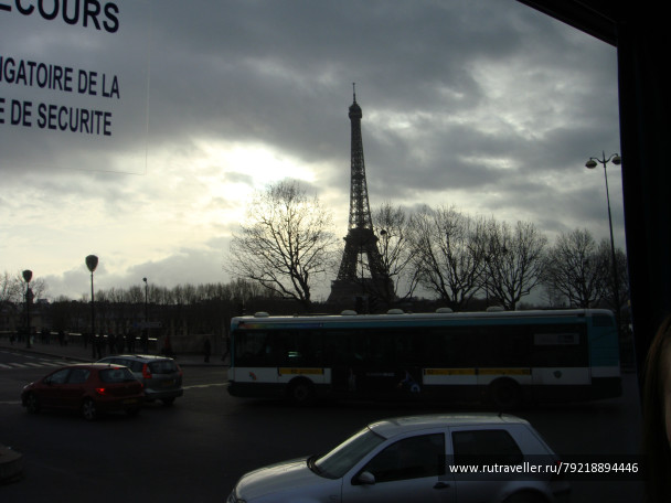 photo 256569