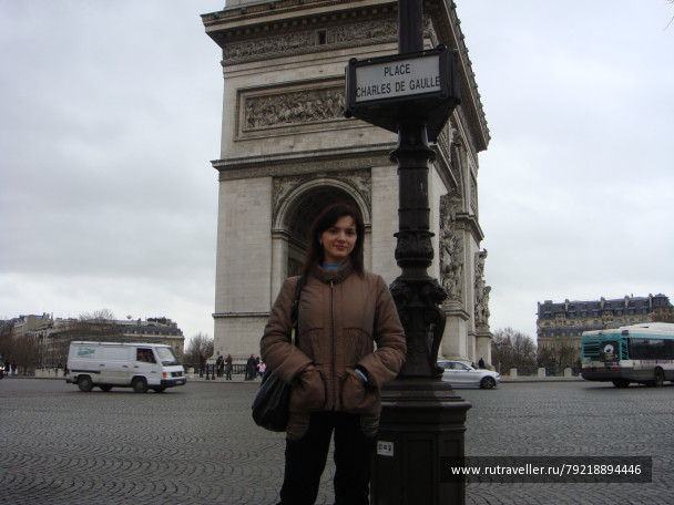 photo 256583