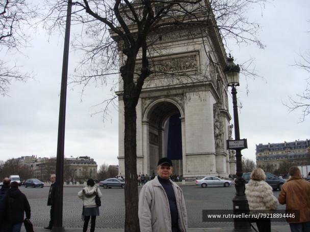 photo 256586