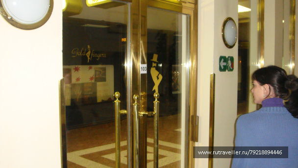 photo 256780