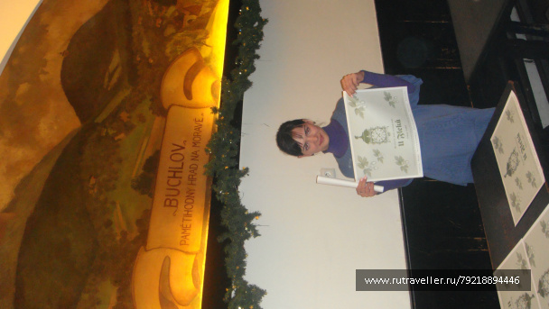 photo 256789