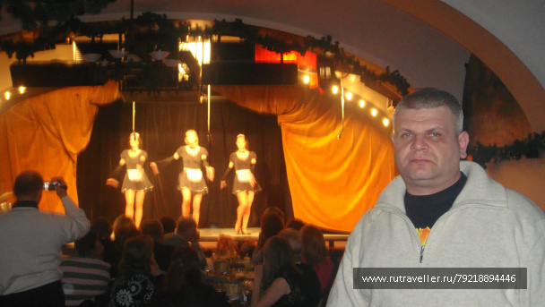 photo 256793