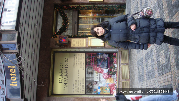 photo 256806