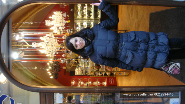 photo 256809