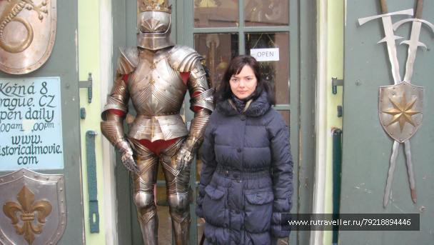 photo 256816