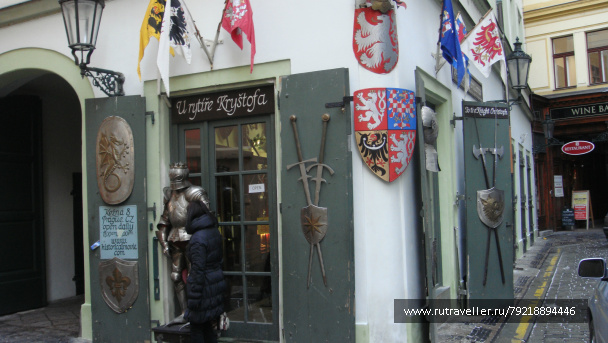 photo 256817