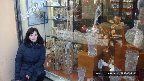 photo 256821