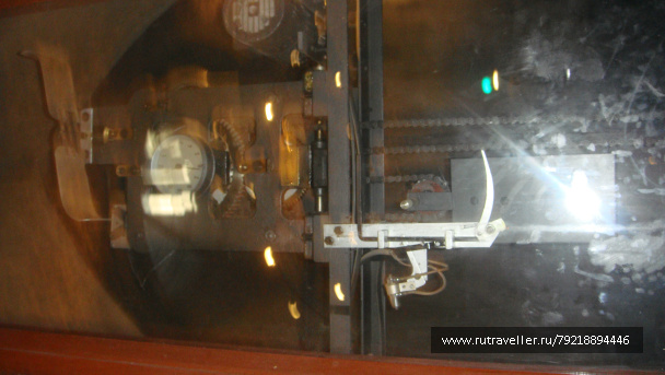 photo 256847