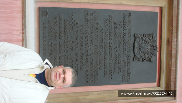 photo 256851