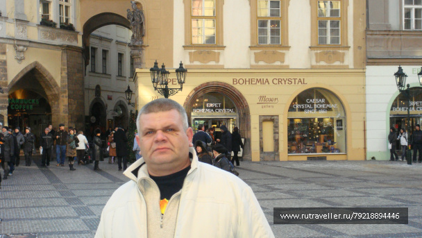photo 256853