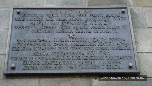 photo 256859
