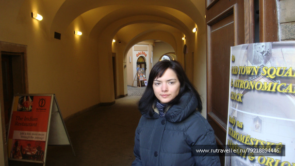 photo 256870