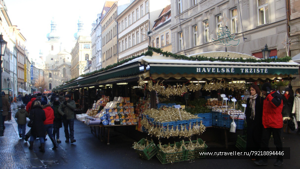 photo 256875