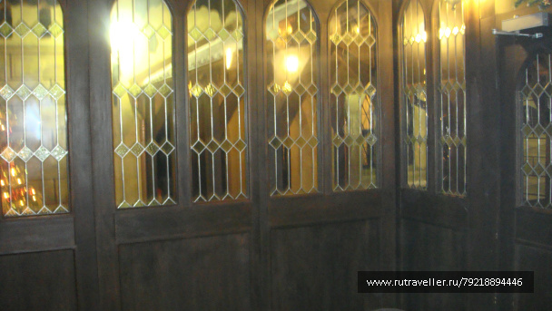 photo 256881