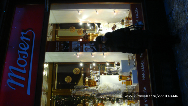 photo 256900