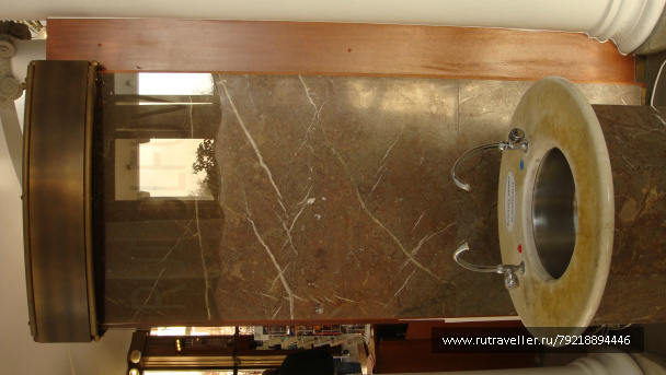 photo 256916