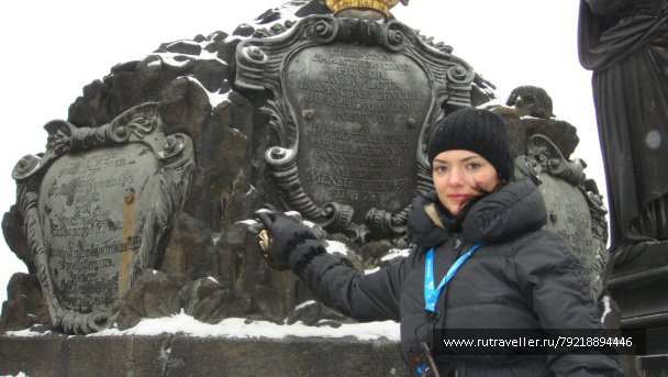 photo 256952