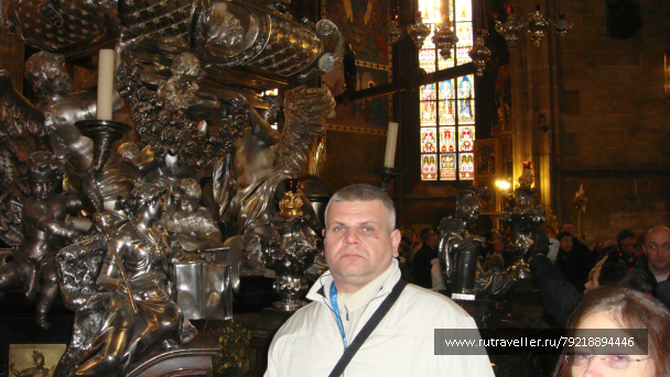 photo 256982