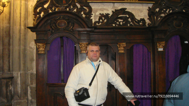 photo 256992